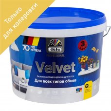 Краска для колеровки для обоев Pro Velvet прозрачная база 3 10 л