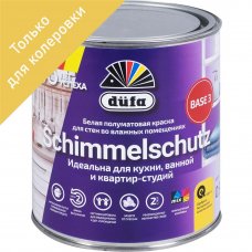 Краска для колеровки для стен и потолков Schimmelchutz прозрачная база 3 0.9 л