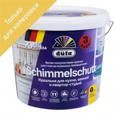 Краска для колеровки для стен и потолков Schimmelchutz прозрачная база 3 5 л