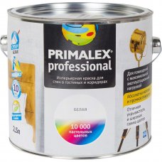 Краска для стен Primalex Prof база A 2.5 л