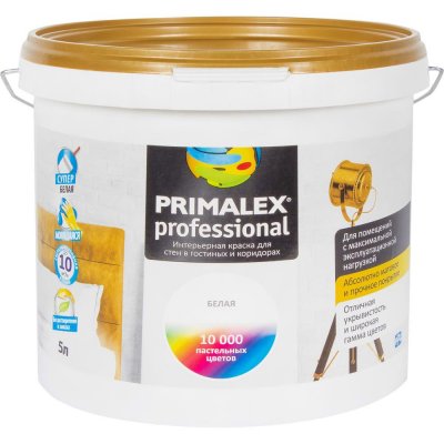 Краска для стен Primalex Prof база A 5 л, SM-82141676