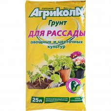 Грунт для рассады Агрикола, 25 л