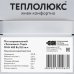 Нагревательный мат для тёплого пола Теплолюкс Tropix 3 м², 480 Вт, SM-82149966
