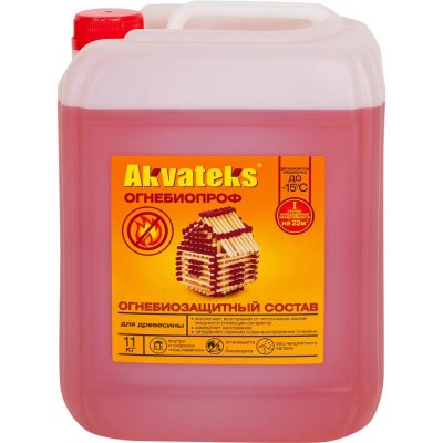 Огнебиозащитный пропиточный состав для древесины Akvateks DIY I и II-я группа эффективности цвет индикаторный розовый 11 кг, SM-82167113