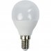 Лампа светодиодная Bellight E14 220-240 В 6 Вт шар 480 лм, тёплый белый свет, SM-82168007