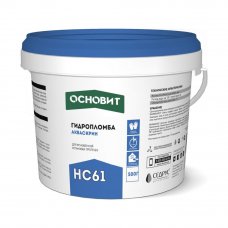 Гидропломба Основит «Акваскрин» HC61 0.5 кг