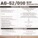 Мотобур Carver AG-52/000 без шнека 1.9 л/с, SM-82169287