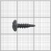Саморезы для металлических профилей Standers с буром 3.5x11 мм, 1500 шт., SM-82182162