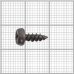 Саморезы для металлических профилей Standers 3.5x9.5 мм, 70 шт., SM-82182165