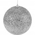 Елочный шар 15 см пластик серебристый, SM-82184435