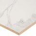 Плитка настенная Бьорк 20x60 см 0.84 м² цвет белый мрамор, SM-82186161