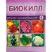 Средство для защиты садовых растений от вредителей «Биокилл» 4 мл, SM-82192734
