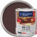 Эмаль Ярославские краски ПФ-115 глянцевая цвет коричневый 0.9 кг, SM-82198231