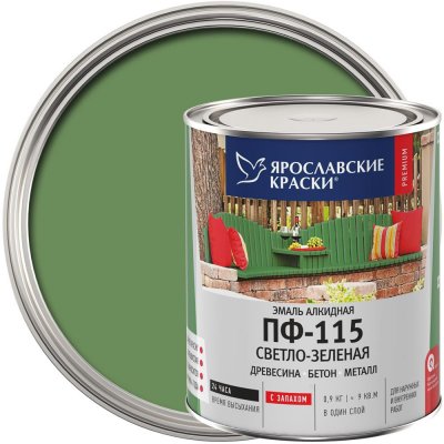 Эмаль Ярославские краски ПФ-115 глянцевая цвет светло-зелёный 0.9 кг, SM-82198236