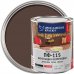 Эмаль Ярославские краски ПФ-115 глянцевая цвет шоколадно-коричневый 0.9 кг, SM-82198241