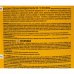 Эмаль Ярославские краски ПФ-115 глянцевая цвет жёлтый 2.2 кг, SM-82198248