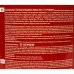 Эмаль Ярославские краски ПФ-115 глянцевая цвет красный 2.2 кг, SM-82198251
