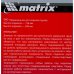 Домкрат бутылочный Matrix, грузоподъёмность до 2 т, SM-82202371