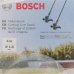 Катушка для триммера Bosch EasyGrassCut, SM-82222687