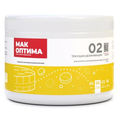 Таблетки MAK Optima 5 таблеток по 20 г, SM-82222696