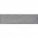 Плитка клинкерная Cerrad Foggia серый 0.6 м², SM-82236064