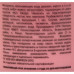 Краска акриловая Aturi цвет винтажный розовый 60 г, SM-82240904