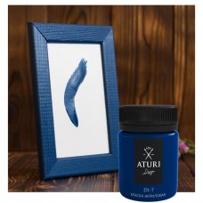Краска акриловая Aturi цвет тёмно-синий 60 г