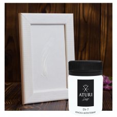 Краска акриловая Aturi цвет белый 60 г