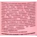 Краска акриловая Aturi цвет розовый 60 г, SM-82240912