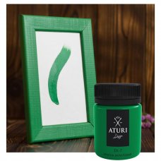 Краска акриловая Aturi цвет зелёный 60 г