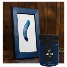 Краска акриловая Aturi цвет глубокий синий 60 г