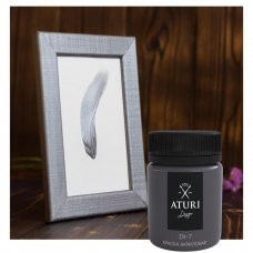Краска акриловая Aturi цвет чёрное серебро 60 г
