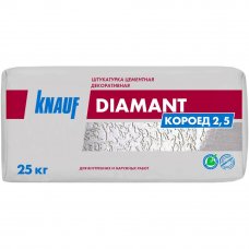 Штукатурка декоративная Knauf Диамант короед 2.5 мм 25 кг
