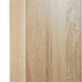 Шкаф подвесной «Руан» 50 см цвет сонома, SM-82251487