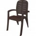 Кресло садовое «Прованс», цвет шоколадный, SM-82255689