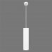 Светильник подвесной , 1 м², цвет белый, SM-82261817