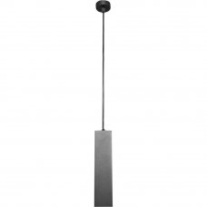 Светильник подвесной , 1 м², цвет чёрный