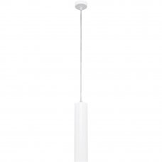Светильник подвесной , 1 м², цвет белый
