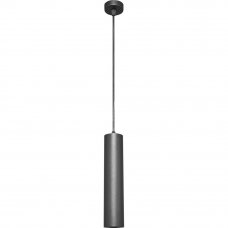 Светильник подвесной , 1 м², цвет чёрный