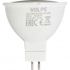Лампа светодиодная Norma GU5.3 170-240 В 10 Вт спот 800 лм, белый свет