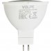 Лампа светодиодная Norma GU5.3 170-240 В 10 Вт спот 800 лм, белый свет, SM-82263081