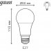 Лампа светодиодная Gauss E27 220-240 В 10 Вт груша матовая 880 лм, регулируемый цвет света RGBW, SM-82279061