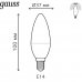 Лампа светодиодная Gauss E14 220-240 В 6 Вт свеча матовая 440 лм, регулируемый цвет света RGBW, SM-82279062