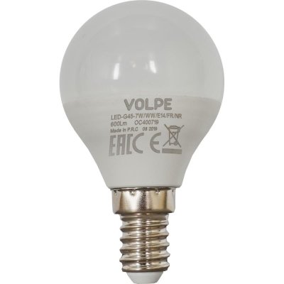 Лампа светодиодная Volpe Norma E14 220 В 7 Вт шар 600 лм тёплый белый свет, SM-82303264