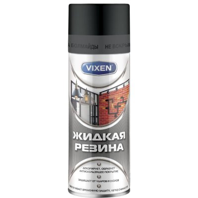 Аэрозоль Vixen «Жидкая резина» 520 мл цвет чёрный, SM-82349449