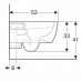 Унитаз подвесной Geberit iCon безободковый горизонтальный выпуск без сиденья, SM-82355491