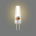 Лампа светодиодная Gauss Basic G4 220-240 В 2 Вт карандаш 180 лм, тёплый белый свет, SM-82356796