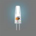 Лампа светодиодная Gauss Basic G4 12 В 2 Вт капсула 190 лм, нейтральный белый свет, SM-82356797