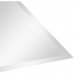 Плитка зеркальная Sensea треугольная 20x20 см 1 шт., SM-82360911