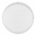 Светильник ЖКХ светодиодный 12 Вт IP65, накладной, круг, цвет белый, SM-82367100